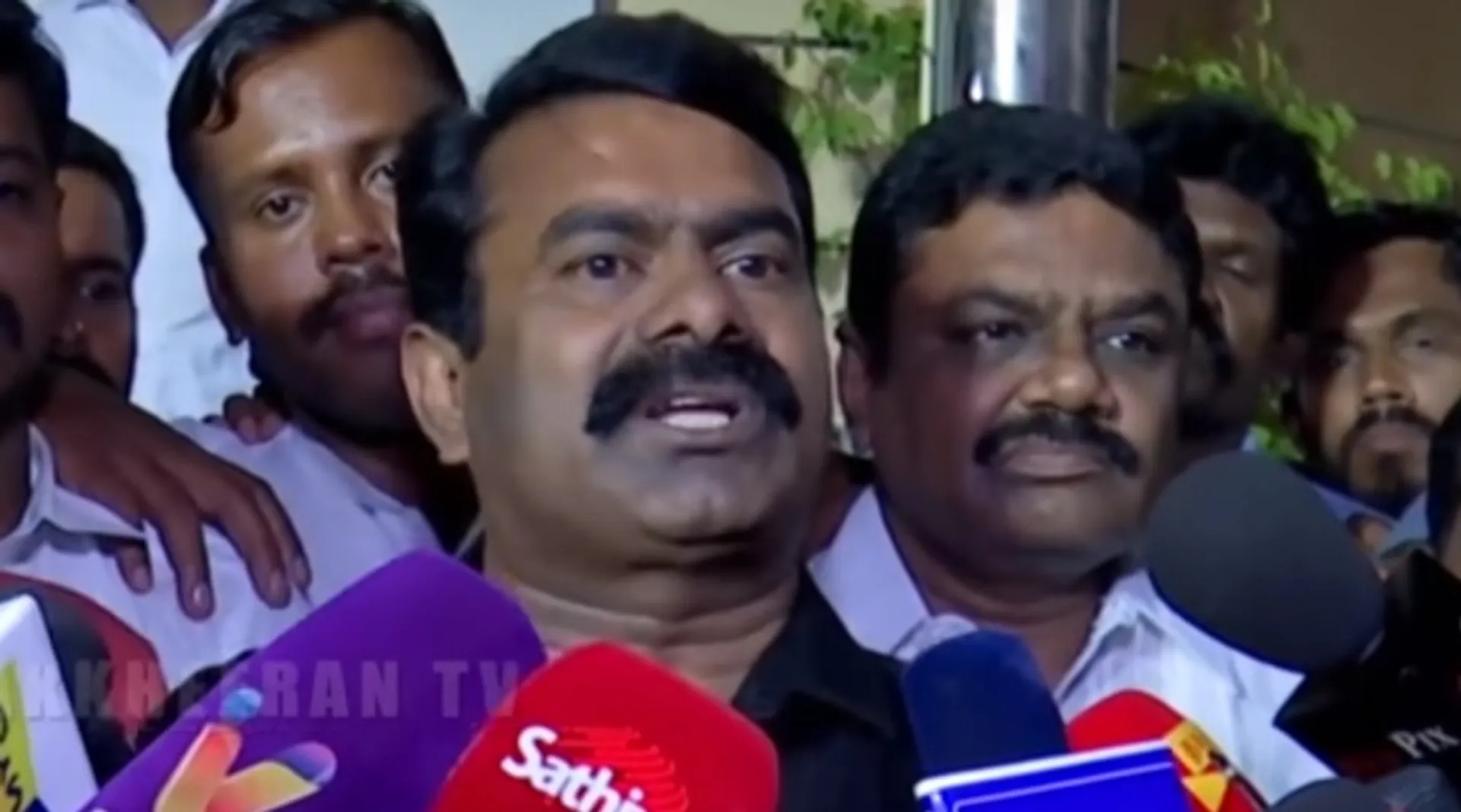 Seeman